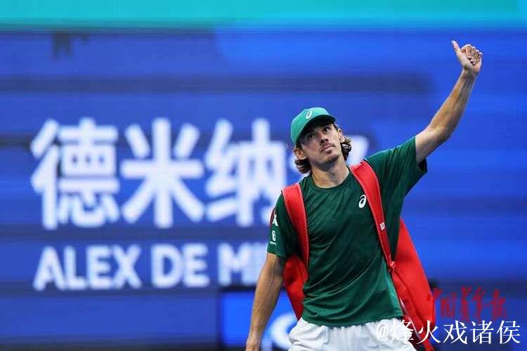 辛纳以2-1击败德米纳尔 连续3年闯入中网男单决赛