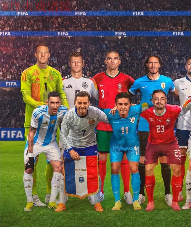 世界杯盘口高清全站 世界杯盘口高清全站