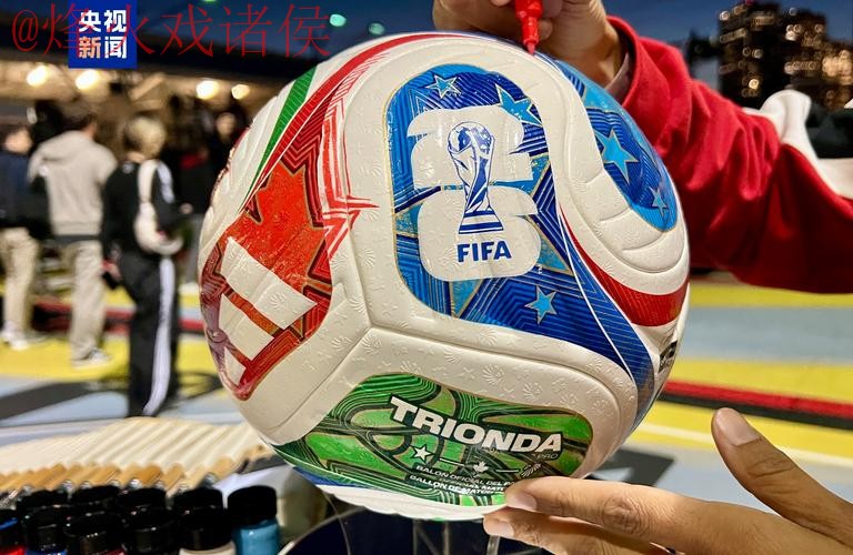 2026世界杯买球注册全站 2026世界杯买球注册全站