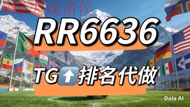 世界杯下注网站最新网址 世界杯下注网站最新网址